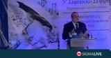 Υπουργός Μεταφορών, Γιώργος Σεφέρης, Κύπρο,ypourgos metaforon, giorgos seferis, kypro