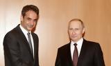 Mitsotakis, Moscow,Putin Mishustin, December