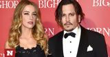 Δικαίωση, Johnny Depp, Amber Heard,dikaiosi, Johnny Depp, Amber Heard