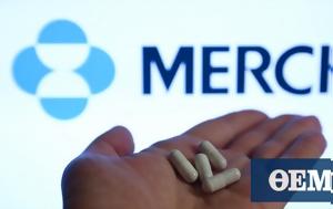 Merck, Ζωή Αλεξοπούλου, Merck, zoi alexopoulou