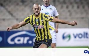 AEK, Επιστρέφει, Άμραμπατ, Απόλλωνα, AEK, epistrefei, amrabat, apollona