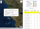 Σεισμική, 34 Ρίχτερ, Κυλλήνη,seismiki, 34 richter, kyllini