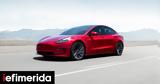 Tesla Model 3, Ελλάδα, Πόσο,Tesla Model 3, ellada, poso