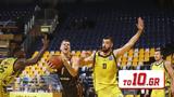 Basket League –, Πάτρα,Basket League –, patra