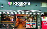 Μαγειρεύεται, Kiosky’s, Vivartia,mageirevetai, Kiosky’s, Vivartia