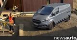 Ford Transit Custom, Διάκριση, Euro NCAP,Ford Transit Custom, diakrisi, Euro NCAP