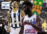 Αριθμοί, ΠΑΟΚ Mateco - Παναθηναϊκός ΟΠΑΠ,arithmoi, paok Mateco - panathinaikos opap