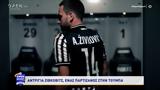 Ζίβκοβιτς, ΠΑΟΚ,zivkovits, paok