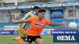 Super League 1 ΠΑΣ Γιάννινα-Παναιτωλικός 17 15, Novasports 2,Super League 1 pas giannina-panaitolikos 17 15, Novasports 2