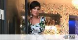 Γενέθλια, Kris Jenner, Ευχές,genethlia, Kris Jenner, efches