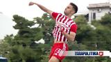 Ολυμπιακός Β’ - ΠΑΟΚ Β’ 3-1, Ερυθρόλευκος, Super League 2,olybiakos v’ - paok v’ 3-1, erythrolefkos, Super League 2