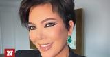 Kris Jenner,Kourtney Kardashian