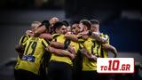 ΑΠΟΛΛΩΝ ΣΜΥΡΝΗΣ – ΑΕΚ Live Streaming,apollon smyrnis – aek Live Streaming