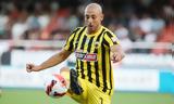 Αμραμπατ, ΑΕΚ,amrabat, aek