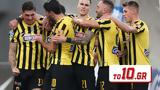 LIVE – Απόλλων Σμύρνης – ΑΕΚ,LIVE – apollon smyrnis – aek