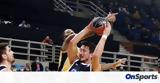 ΑΕΚ-Κολοσσός 82-85, Έκανε, Ποτ,aek-kolossos 82-85, ekane, pot