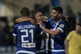 Περίπατος, ΠΑΣ 3-0,peripatos, pas 3-0