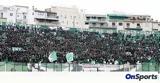 Παναθηναϊκός, ΠΑΟΚ,panathinaikos, paok