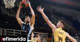 Basket League, Κάζο, ΑΕΚ, 82-85, Κολοσσό [βίντεο],Basket League, kazo, aek, 82-85, kolosso [vinteo]