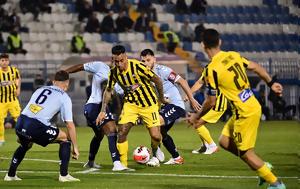 Γκέλα, ΑΕΚ, Ριζούπολη 2-2, Απόλλωνα, gkela, aek, rizoupoli 2-2, apollona