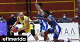 Basket League, Μεγάλο, Ιωνικού, Λαυρίου [βίντεο],Basket League, megalo, ionikou, lavriou [vinteo]