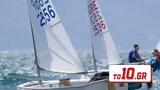 30ης ATHENS INTERNATIONAL SAILING WEEK,30is ATHENS INTERNATIONAL SAILING WEEK