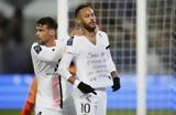 Ligue 1 Μπορντό – Παρί Σεν Ζερμέν 2-3, Mε Νεϊμάρ, +10, Παριζιάνοι,Ligue 1 bornto – pari sen zermen 2-3, Me neimar, +10, parizianoi