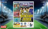 -Sportime 711, Κατέβασε, – Αυτή, ΑΕΚ,-Sportime 711, katevase, – afti, aek