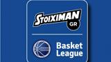 Stoiximan Basket League, Επικίνδυνες,Stoiximan Basket League, epikindynes