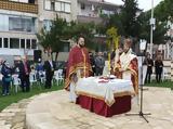 Αγίου Νεκταρίου, Σηλυβρία ΦΩΤΟ,agiou nektariou, silyvria foto