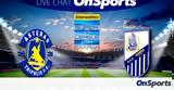 Live Chat Αστέρας Τρίπολης-Λαμία,Live Chat asteras tripolis-lamia