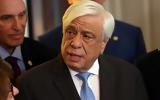 Εξιτήριο, Παυλόπουλος,exitirio, pavlopoulos