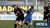 Super League 1 Αστέρας Τρίπολης-Λαμία 0-1 Β,Super League 1 asteras tripolis-lamia 0-1 v