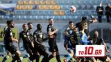 Αστέρας Τρίπολης – Λαμία 0-1,asteras tripolis – lamia 0-1