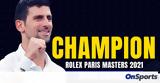 Paris Masters-Ο Βασιλιάς, 37ος, Masters 1000, Νόλε +videos,Paris Masters-o vasilias, 37os, Masters 1000, nole +videos