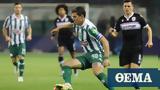 Super League 1 Live Παναθηναϊκός-ΠΑΟΚ 0-1 Α,Super League 1 Live panathinaikos-paok 0-1 a