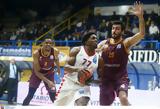 Basket League Περιστέρι – Ολυμπιακός 67-93, 5-0, Πειραιώτες,Basket League peristeri – olybiakos 67-93, 5-0, peiraiotes