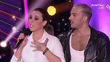 DWTS, Αποθεώθηκε, Μαριάννα Γεωργαντή,DWTS, apotheothike, marianna georganti