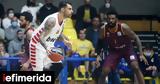 Basket League, Περίπατος 93-67, Ολυμπιακού, Περιστέρι,Basket League, peripatos 93-67, olybiakou, peristeri