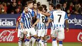 La Liga, 13ης Αγωνιστικής,La Liga, 13is agonistikis