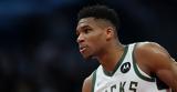 Γιάννης Αντετοκούνμπο, Greek Freak, Γουίζαρντς,giannis antetokounbo, Greek Freak, gouizarnts