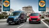 Ford Transit Custom, Χρυσή, Euro NCAP,Ford Transit Custom, chrysi, Euro NCAP