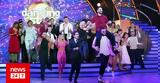 DWTS, Αυτό,DWTS, afto