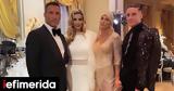 Glam, Μεγάλη Βρετάνια, Great Gatsby -Με, Μπόμπα Τανιμανίδη Βερνίκου [εικόνες],Glam, megali vretania, Great Gatsby -me, boba tanimanidi vernikou [eikones]