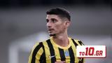 ΑΕΚ –, Μάνταλος,aek –, mantalos