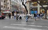 Θεσσαλονίκη, Ανησυχία, Βαλκάνια,thessaloniki, anisychia, valkania