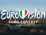 Eurovision 2022, Πότε,Eurovision 2022, pote