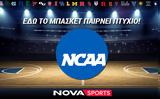 NCAA,Novasports