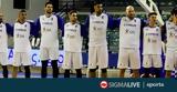 Εθνικής Μπάσκετ,ethnikis basket