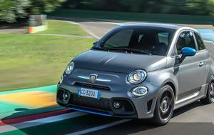 Abarth F595, Ελλάδα, Abarth F595, ellada